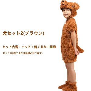 nEB ߑ RXv q  LbY    v[h  Aj} RXv j̎q ̎q ϑ  p[X  N} RX`[ Aj} jp q