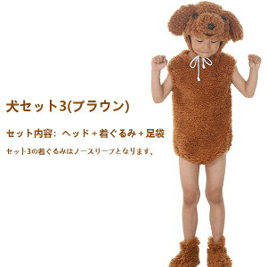 nEB ߑ RXv q  LbY    v[h  Aj} RXv j̎q ̎q ϑ  p[X  N} RX`[ Aj} jp q