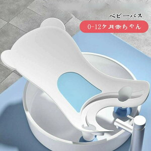 xr[oX Ԃp  ނւ @ ނԂ V[  VN Ԃ ʑ