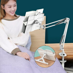 {u p wKpX^h ML [fBOX^h f[^z_[ ubNz_[  Q܂ܓǏ ^ubg ^ubgA[X^h  Ɗpx\ 180° 