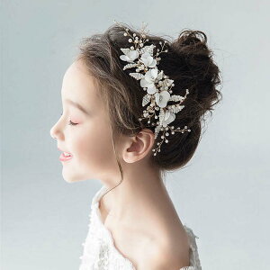 wAANZT[ q sAm\ LbY wbhhX    C[ zCg p[ CXg[ R[^Cv t@bV eBA ؍ J`[V  