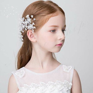  q wbhhX 4Zbg t[X^C p[  EGfBO t[eBA t[K[ sAm\ uC_ wAANZT[  w ܎O Ǝ 