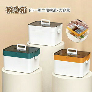 �k���� �ƒ�p ���[�P�[�X ��P�[�X ���[�{�b�N�X ���[ �� �~�}�� �N�X���� ��e�� 3�F ����� �H� ���}�{�b�N�X �����t�� ���}�蓖 �g�ѕ֗� �C���e���A�G�� �h�ЃO�b�Y �������