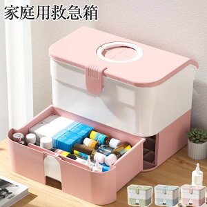 �~�}�� ������� �k���� ��e�� �� �V���v�� ������� �� 2�i���[ �k���� ��P�[�X �ٖD���� �\�[�C���O�{�b�N�X �\�[�C���O�Z�b�g �ٖD�Z�b�g ��l���� ���[ ���[�{�b�N�X �ٖD�P�[�X ��