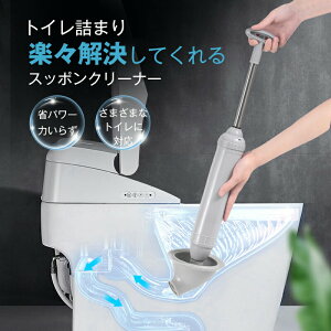 ���o�[�J�b�v �����ۂ� �g�C�� �֊� �g�C���b�g�y�[�p�[ �g�C���|�� �����ۂ�� �܂� �p�C�v�N���[�i�[ �^�� �g�C���l�܂� �܂���� ��� �r�� �C��