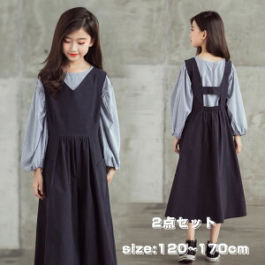  s[X ̎q q 2_Zbg 120 130 140 150 160 170 ZbgAbv Tybg Wp[XJ[g uEX q hX qǂs[X JWA n  ip w