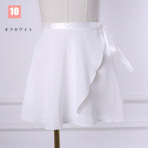 �o���G�X�J�[�g �������� �����X�J�[�g �o���G ���I�^�[�h ��l �q���p �K�[���Y �V�t�H�� ���n ����ߑ� ���K�p �_���X�X�J�[�g ������� ���\�� �Ќ��_���X�ߑ� 17�F���� �u���b�N ���C��