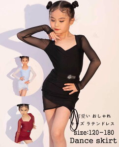 �Ќ��_���X �h���X ���i�� �W���j�A �L�b�Y ���̎q �����o ���e�� �T���o�ߑ� 2�_ �_���X�E�F�A �^���S �q�� ���e���h���X �����c ���K�� �t�������R �����s�[�X �Ќ��_���X�ߑ� �_���h���X 