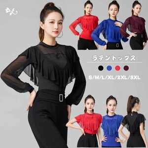 �������� ���e���_���X�ߑ� �Ќ��_���X �g�b�v�X ���� ���� �u���b�N ���b�h �p�[�v�� �u���[ ���n ������ �x���[�_���X�ߑ� ���b�X���� �_���X�E�F�A �y�V�C�O�ʔ�