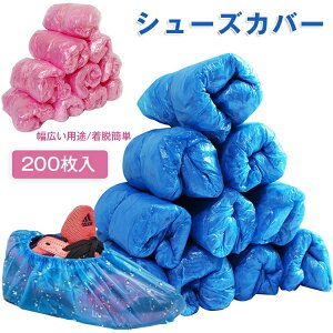 V[YJo[ ĝ ECX΍ 200 CJo[ rj[ hJo[ h~ |G` CJo[ V[YJo[ tbgJo[ jp CpJo[ g؂Jo[ t