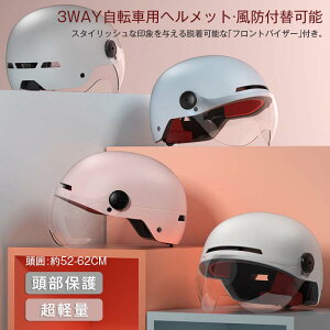 wbg ]ԗp fB[X Y l ] y o }EeoCN ʋC  jp  TCN TCNO [hoCN wbg  ʋ ʊw 