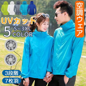 󒲍ƕ  Zbg fB[X UVJbg jp Jbv fB[Xp[J[ Ă΍ AEghA t[ht   MǑ΍  ̂ u] ͒ 󒲃EF