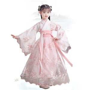 `Ci s[X `[ LbY hJ `Ci  ̎q hX Os[X  qhX Õ   `CihX ؕ ԕ RXv qp \