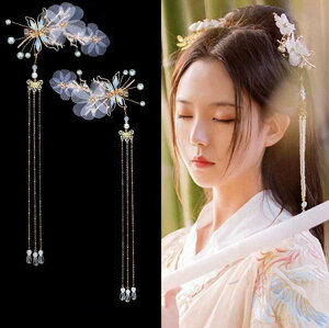  J`[V ؕ  Ñ ÓT  tW񂴂 yA 2Zbg  qp `Ci lp ؗ Xe[W  RXv wAANZT[