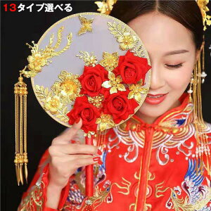 q  ؕ䓹 `Ci Xe[W   莝 EGfBO ObY ԉł tFCXx[ Ñ㒆 ANZT[ 11type  ÓT P KN  q  