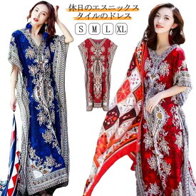 マキシワンピース ガラベーヤ風 女性用 トップス シャツ レディース ワンピース アジアン 半袖 ファッション 海 トラベル 出張 旅行 大人気 エスニック衣装