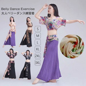 x[_Xߑ bX ZbgAbv 2_㉺Zbg K XbgXJ[g V[X[ ZNV[ Ќ_X 5types _XEFA l  gbvX OXJ[g  _X