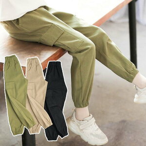 ؍q {gX Y{ j̎q qLbY WjA q fjpc ̎q fj W[Y ǂ qǂ _Xpc tH 110 120 130 140 150 160