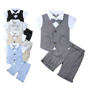 子供服 フォーマル 男の子 セットアップ 夏服 半袖 シャツ リボン ベスト 飾り 長ズボン ストライプ柄 3colors 黒 灰色 白 80/90/100/110cm フォーマルスーツ 結婚式 通学 入園式 セレモニー 発表会