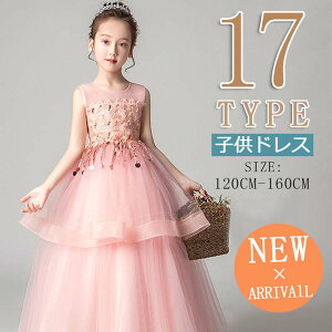 qhX sAm\ sN ̎q s[X LbY qǂhX tH[}hX  LbYhX O Pn ǂhX WjAhX t \ ܎O w 