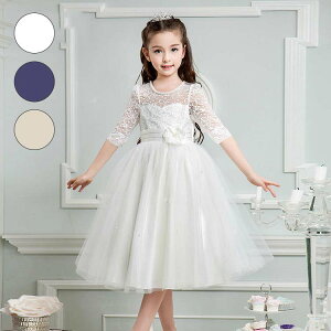 qhX s[X ̎q hX [X `[s[X sAm\ tH[}hX LbYhX ԉ ܎O  O q 110 120 130 140 150 160cm