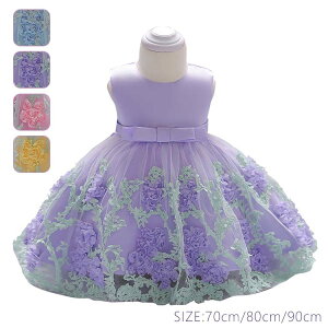 q LbY tH[} \ qhX ̎q o s[X t eBA[h tH[} Ă΂ qhX xr[hX ̎q sAm\ tH[}hX  