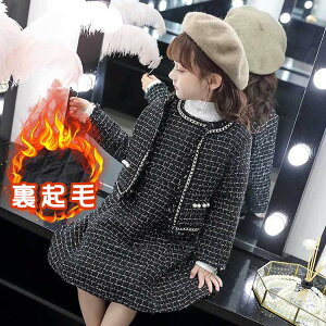 LbY tH[}X[c ̎q ؍ s[X 2_Zbg  s[R[g R[g Ǝ H ~ ؍ ZbgAbv  X[c \ ؍q qX[c w a 