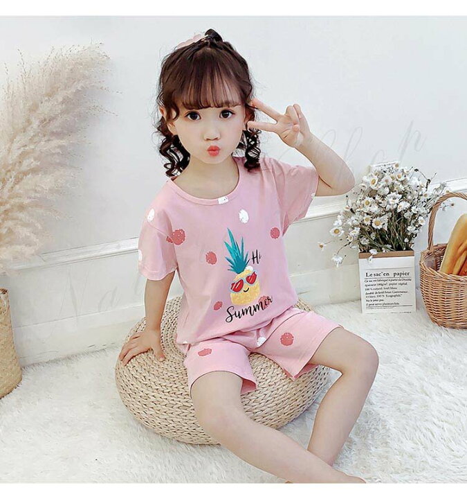 楽天市場】パジャマ 子供 キッズ 半袖 女の子 男の子 綿100% 春夏 こども服 韓国子供服 上下セット イチゴ柄 夏用 子どもルームウェア 薄手 ナイトウェア 涼しい お昼寝 2点セット 肌に優しい 部屋着 寝巻き 子供パジャマいちご ルームウェア90/100/110/120/130/140/ 150 ... 楽天市場】パジャマ 子供 キッズ 半袖 女の子 男の子 綿100% 春夏 こども服 韓国子供服 上下セット イチゴ柄 夏用 子どもルームウェア 薄手 ナイトウェア 涼しい お昼寝 2点セット 肌に優しい 部屋着 寝巻き 子供パジャマいちご ルームウェア90/100/110/120/130/140/ 150 ...