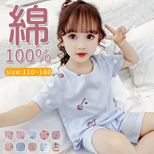 pW} q  ̎q j̎q 100% t ǂ ؍q ㉺Zbg C`S ėp qǂ[EFA  LbY iCgEFA  Q 2_Zbg ɗD  Q