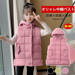 xXg LbY ȃxXg ̎q hxXg LbYR[g ȓ qǂ AE^[ OxXg H~ ȃWPbg t[ht  o XEB[g  gbvX ؍q