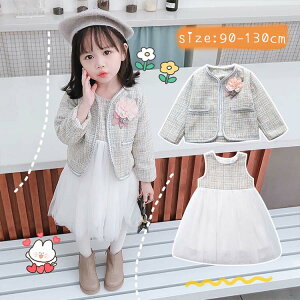 X[c w ̎q LbY  ZbgAbv WPbg s[X RT[W 3_Zbg xr[ LbY tH[} WjA q tH[}X[c Ԃ   