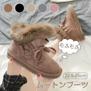 fB[X [gu[c V[gu[c ҂ݏグ u[c ₷   Xm[u[c [XAbv ~ ₷ fB[X C XG[h t@[ ӂӂ { {A 