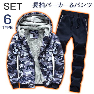 Y W[W ㉺ ZbgAbv 傫TCY N g[jOEFA XEFbg jOEFA ʃp[J[ Y Opc X|[cEFA  WEFA JWA 