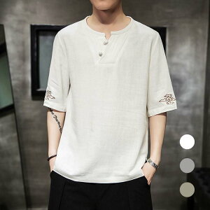 Y TVc ⊴   gbvX Ȗn lf ʋC n  W[W JWA XEFbg ʋC  p[J[ 傫TCY [EFA  ̓Mtg