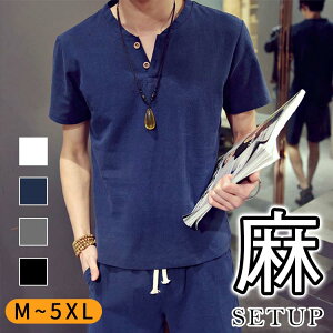 l Y ZbgAbv    傫TCY TVc n[t pc VlbN  n ̓Mtg JWA XEFbg W[W  ʋC jp čՂ   