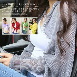  A[Jo[ fB[X UVJbg HD [΍ | VtHJ[fBK 15color v[c V[ Ă~ [΍ St O΍ 2  AEghA O[