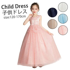 hX q sAm \ RN[ sAm Ȃ m[X[u s[X  fB[X ꂢ ԕ hJ obNt@Xi[ `[ tH[} s[X ̎q 傫TCY 