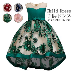 tH[}hX  ~ZX WjAhX 150 Ȃ CM[ m[X[u ԕ 4FIׂ O{ n `[XJ[g LbY `[ s[X  ꂢ  t