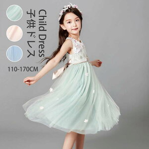 `[ s[X  fB[X ꂢ }LV Ȃ m[X[u { [X [X s[X  O JWA ԕ ԏ 4w  110/120/130/140/150/160/170cm W