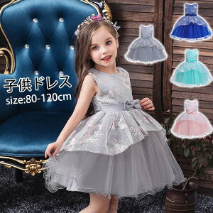 `[XJ[g LbY `[ s[X  ꂢ Ȃ m[X[u Ԗ͗l hJ G { CM[ 4FIׂ WjA q hX \ O RN[ t 