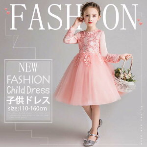 hX q sAm \ RN[  ԕ hJ `[XJ[g LbY `[ s[X  fB[X ꂢ WjAhX 150 160 c t c̕  i 12colors