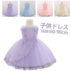 `[XJ[g LbY `[ s[X  ꂢ V  c ԕ hJ ԏ 60/70/80/90cm xr[hX 4colors q hX \ ۈ牀 ct 畞  t[K[