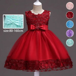 `[XJ[g LbY `[ s[X ԏ { WjAhX 150 160 n q hX \ O 5FIׂ [X hX q sAm \ RN[  i 