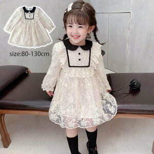 xr[hX xr[ q hX \ s[X  Ђ P ̎q ܋ ۋ [X [X ԕ hJ tH tt  i v[g Mtgp oYj a Oo 