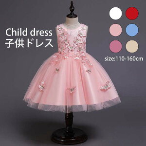 WjAhX q hX sAm \ s[X Ȃ Ђ m[X[u P ̎q `[ ԏ ԕ hJ obNWbp[ { 110 120 130 140 150 160  t o 