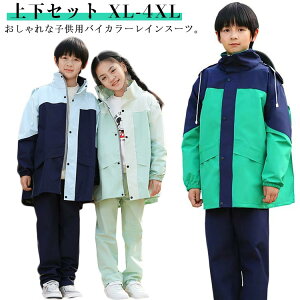 CX[c WjA qp CEGA ㉺Zbg LbY H w w ㉺Zbg CR[g hZΉ jp ˃e[v J ~J΍ ʊw R ъԊwZ 