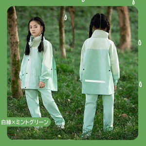 CX[c WjA qp CEGA ㉺Zbg LbY H w w ㉺Zbg CR[g hZΉ jp ˃e[v J ~J΍ ʊw R ъԊwZ 