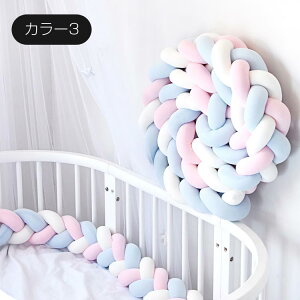 �x�r�[�x�b�h�K�[�h ���[�v �N�b�V���� �܂��� �Ԃ���� �x�b�h�K�[�h �x�r�[�K�[�h�N�b�V���� ���O�� �����^�тɕ֗� �o�Y�j�� �Q�Ԃ�h�~�N�b�V���� �Q�Ԃ�h�~ �҂� �m�b�g�N�b�V����