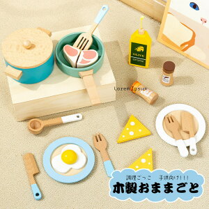 �������� ���܂܂��� �������� �ؐ� �L�b�`���Z�b�g �����H�� �� ���������� �q������ �L�b�Y ���������O�V�� �m��ߋ� �w�K �o�[�X�f�[ �a���� �v���[���g �����j�� �o�Y�j�� �e�q�V�� �ۈ�