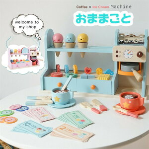 �������� ���܂܂��� �������� �ؐ� �A�C�X�N���[���Z�b�g �P�[�L������ ���������O�V�� �m��ߋ� �w�K �o�[�X�f�[ �a���� �N���X�}�X �v���[���g �����j�� �o�Y�j�� �e�q�V�� �ۈ珊 ����